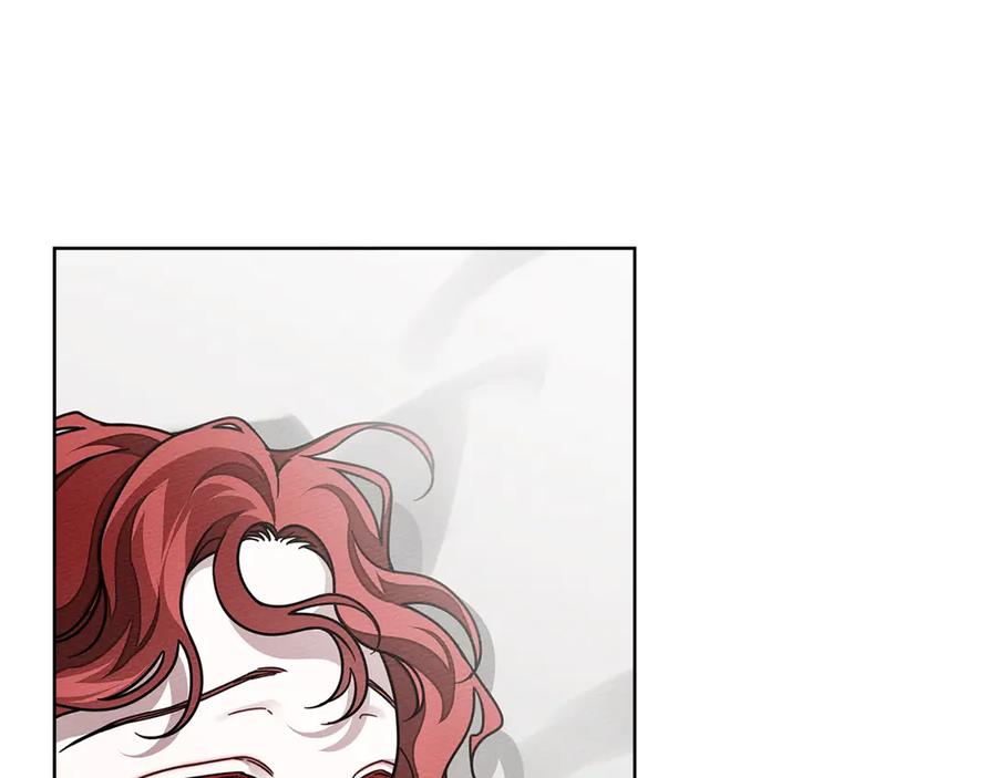 《橡树之下》第109话 王女的赠礼？ 第103页