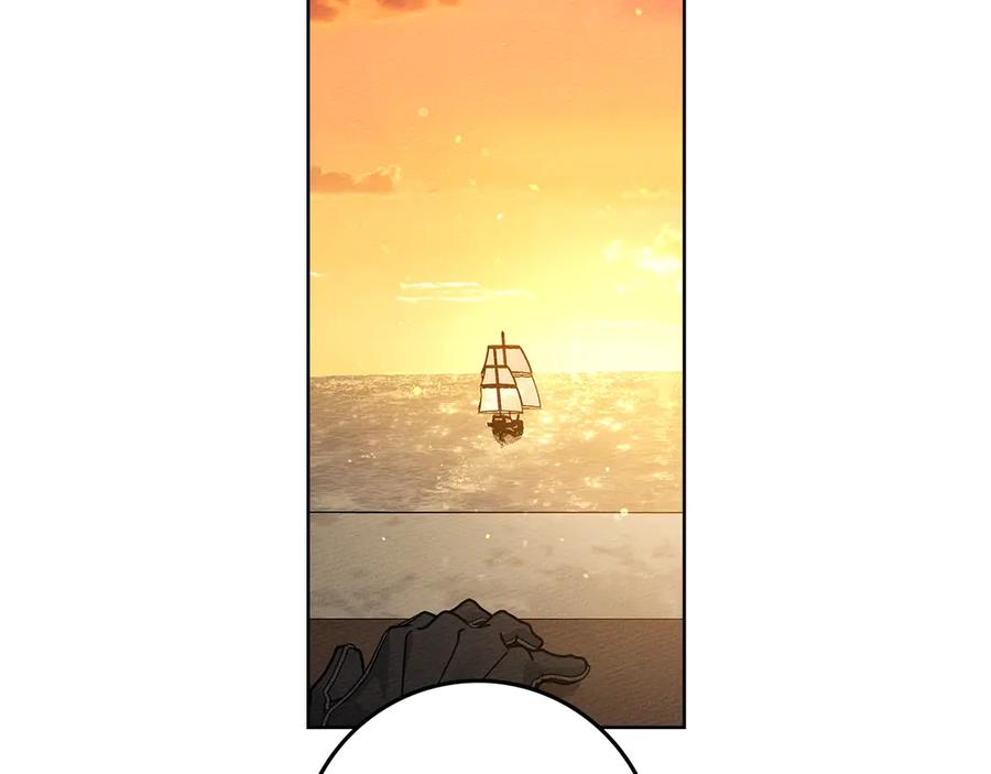 《橡树之下》第109话 王女的赠礼？ 第34页