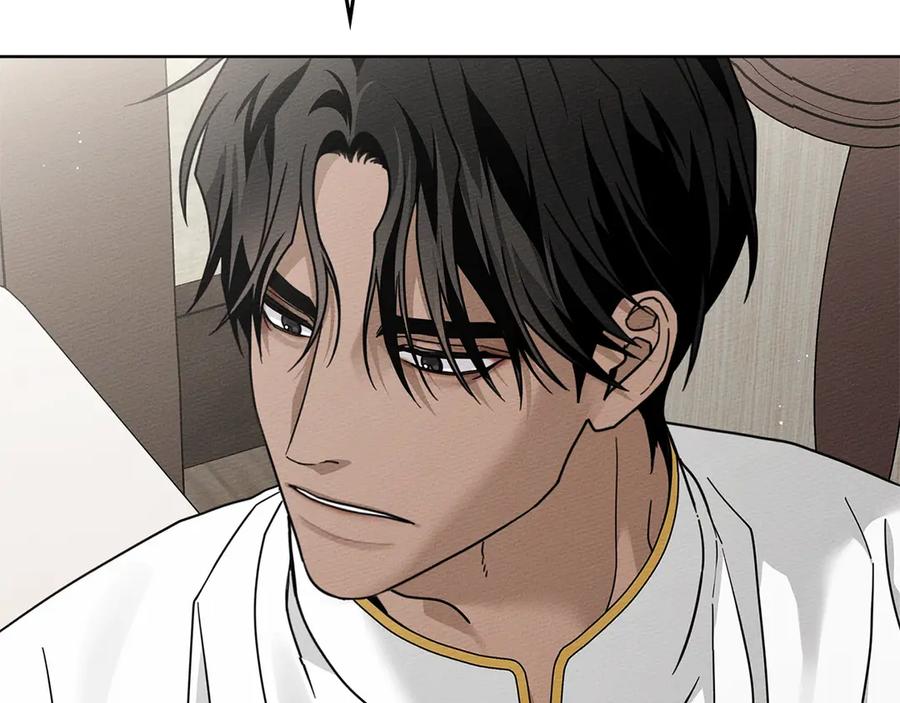 《橡树之下》第109话 王女的赠礼？ 第100页