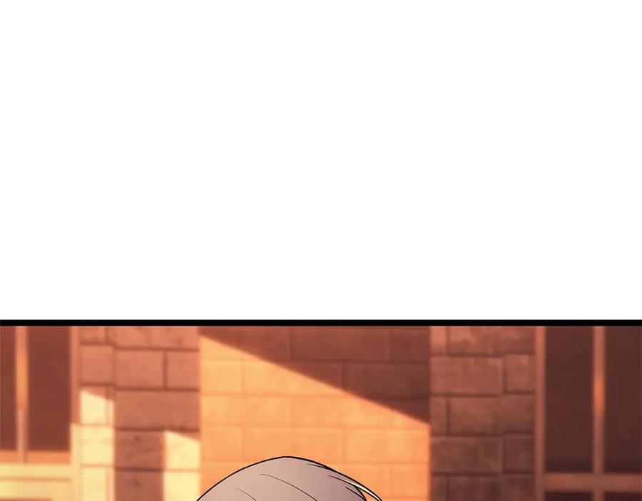 《灾难级英雄归来》第135话 加里的身世 第194页