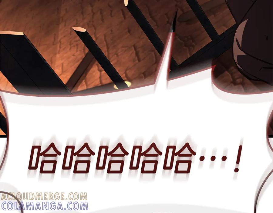 《灾难级英雄归来》第135话 加里的身世 第189页