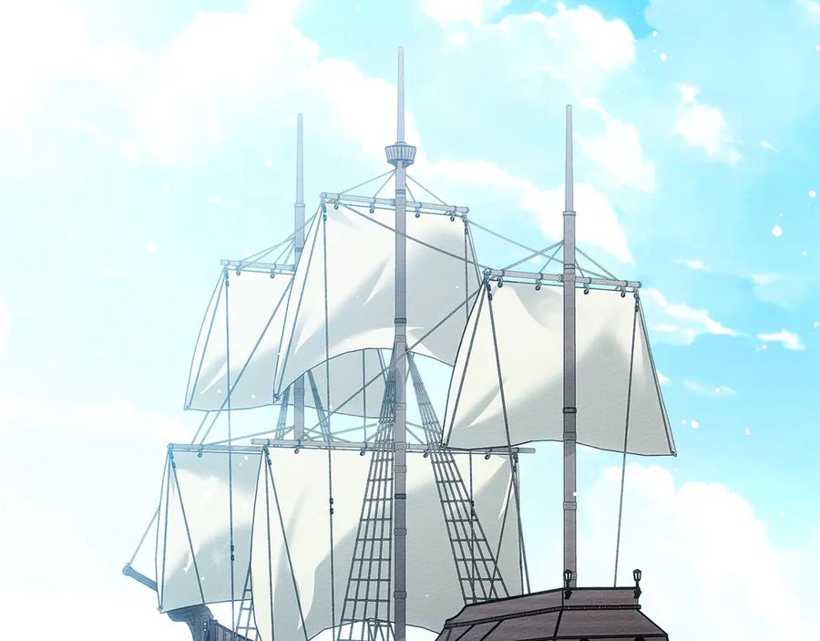 《橡树之下》第109话 王女的赠礼？ 第127页