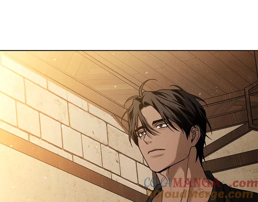 《橡树之下》第109话 王女的赠礼？ 第41页