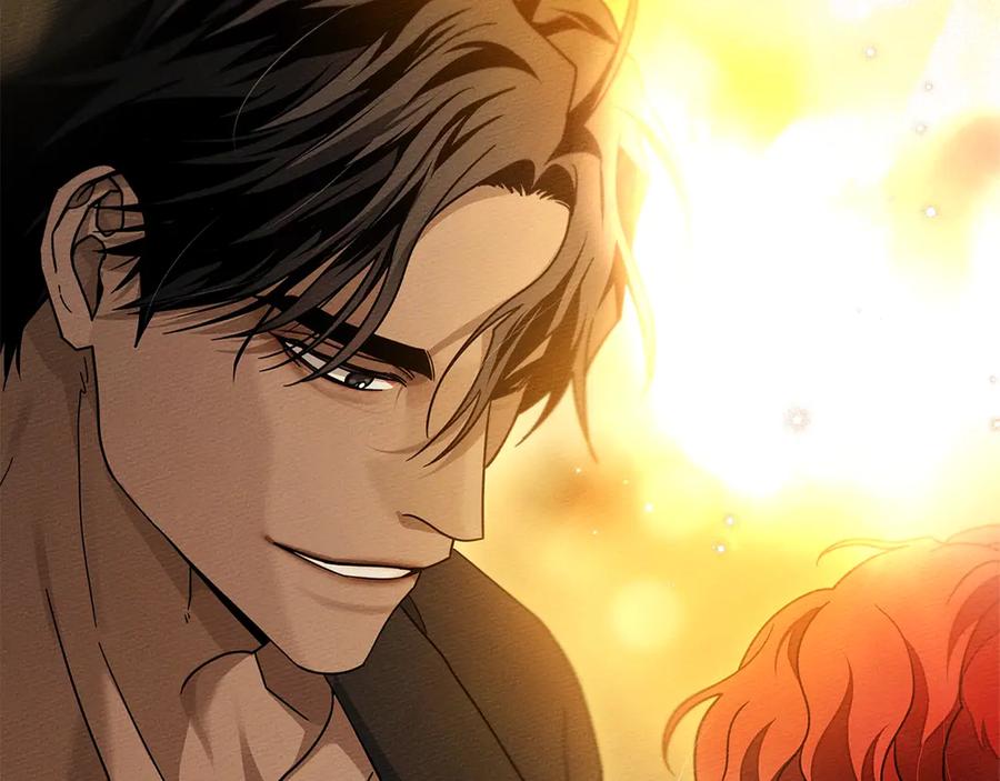 《橡树之下》第109话 王女的赠礼？ 第59页