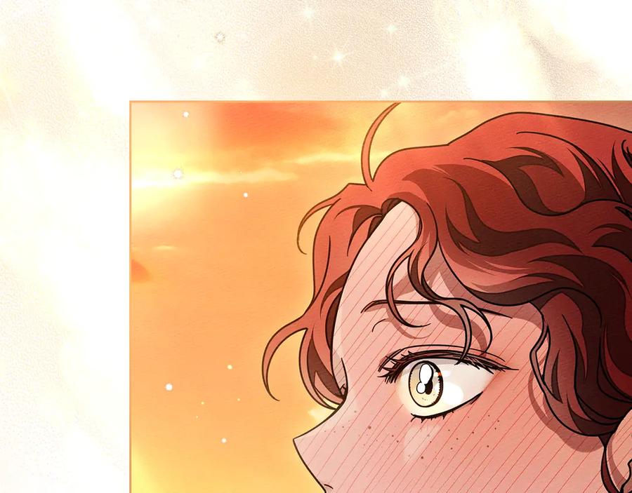 《橡树之下》第109话 王女的赠礼？ 第62页