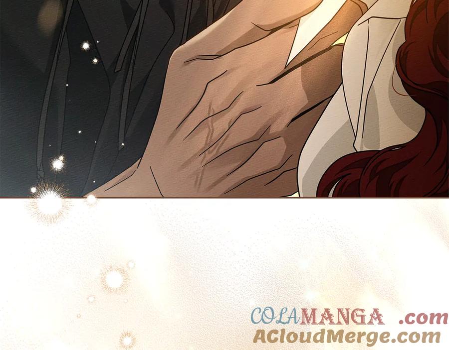《橡树之下》第109话 王女的赠礼？ 第61页