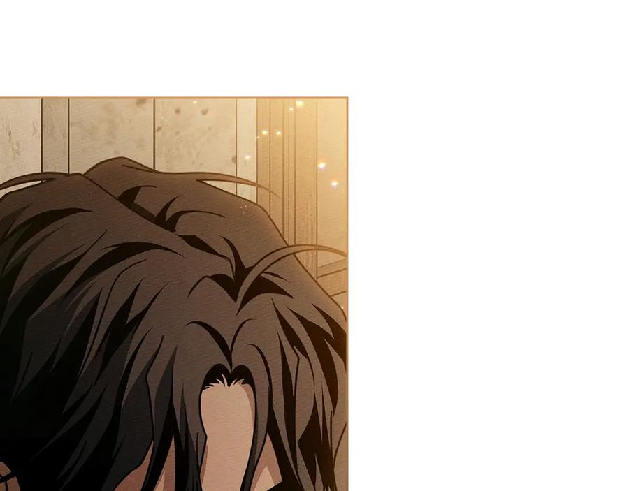 《橡树之下》第109话 王女的赠礼？ 第67页