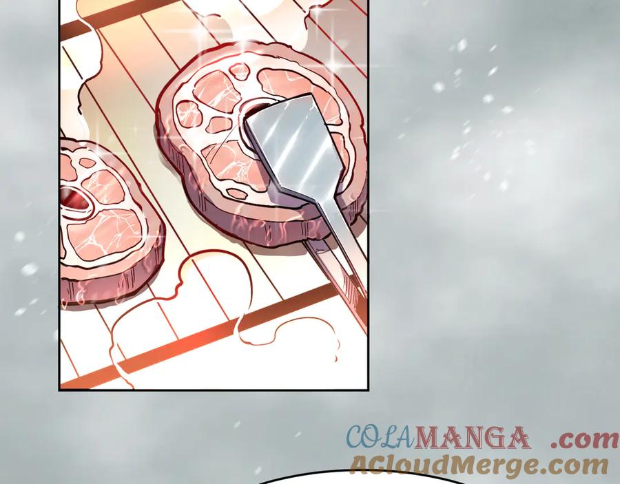 我能看到禁区规则 - 第13话 遭遇魔蝎 - 第93张图