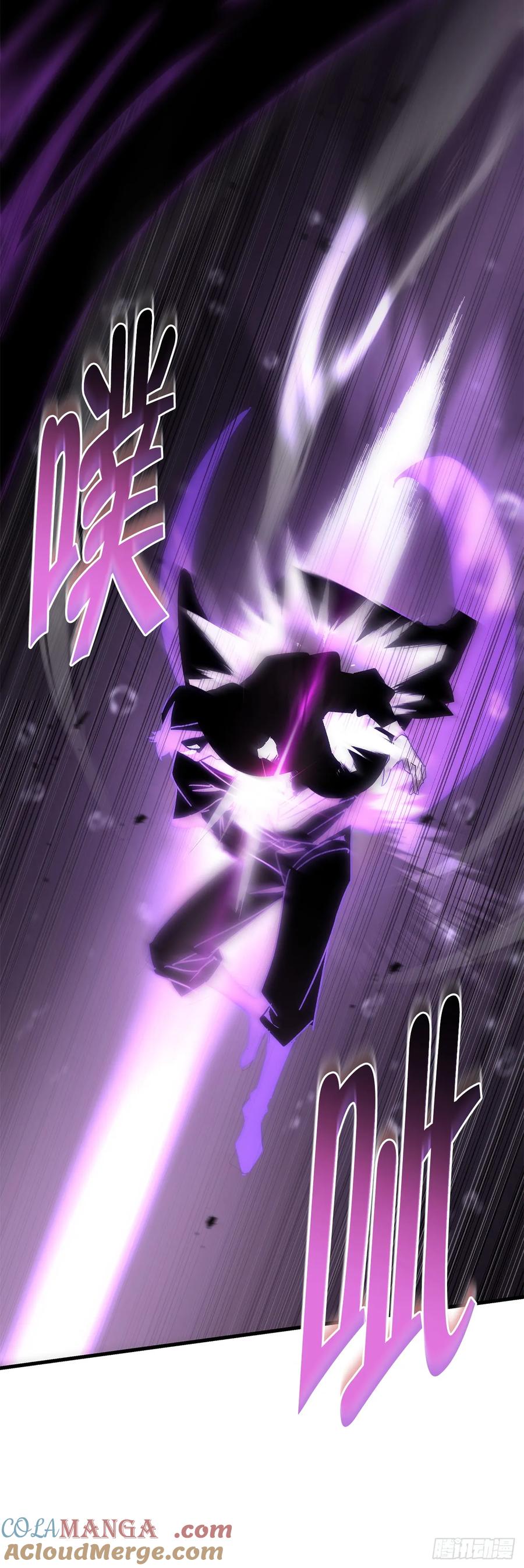《重生魔神传》23.灵魂监狱 第91页