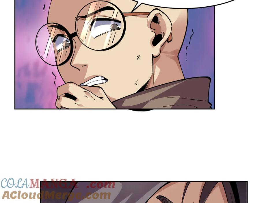 我能看到禁区规则 - 第13话 遭遇魔蝎 - 第65张图