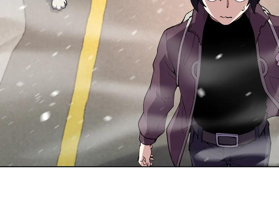 我能看到禁区规则 - 第13话 遭遇魔蝎 - 第24张图