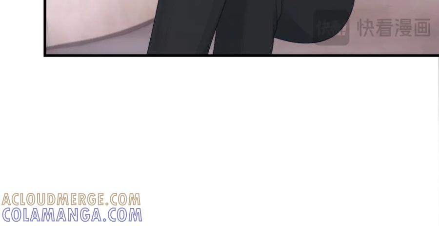 《会长的伪萌女友》第13话 危险悄悄来临 第17页