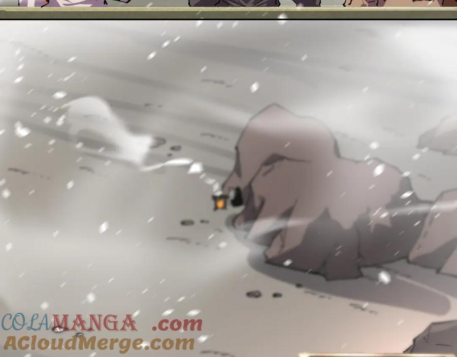 我能看到禁区规则 - 第13话 遭遇魔蝎 - 第81张图