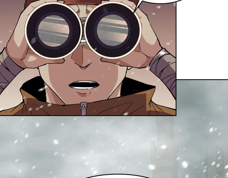 我能看到禁区规则 - 第13话 遭遇魔蝎 - 第79张图