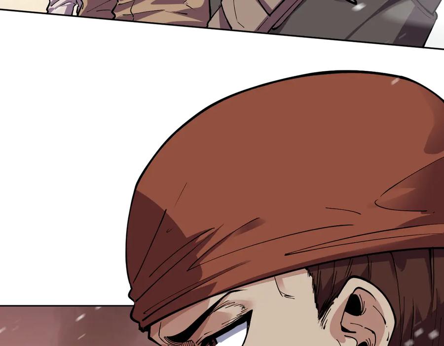 我能看到禁区规则 - 第13话 遭遇魔蝎 - 第43张图