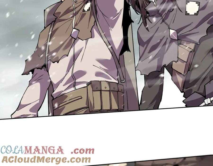 我能看到禁区规则 - 第13话 遭遇魔蝎 - 第69张图