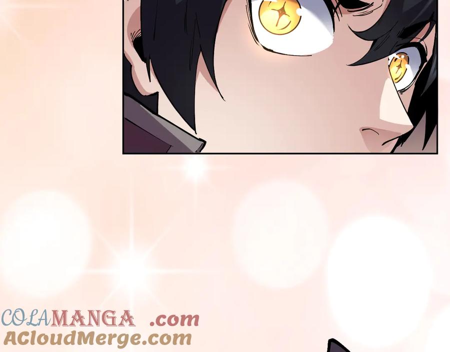 我能看到禁区规则 - 第13话 遭遇魔蝎 - 第29张图