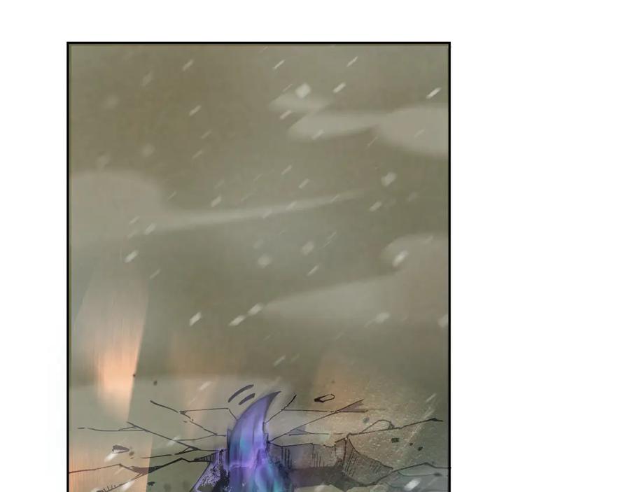 我能看到禁区规则 - 第13话 遭遇魔蝎 - 第56张图