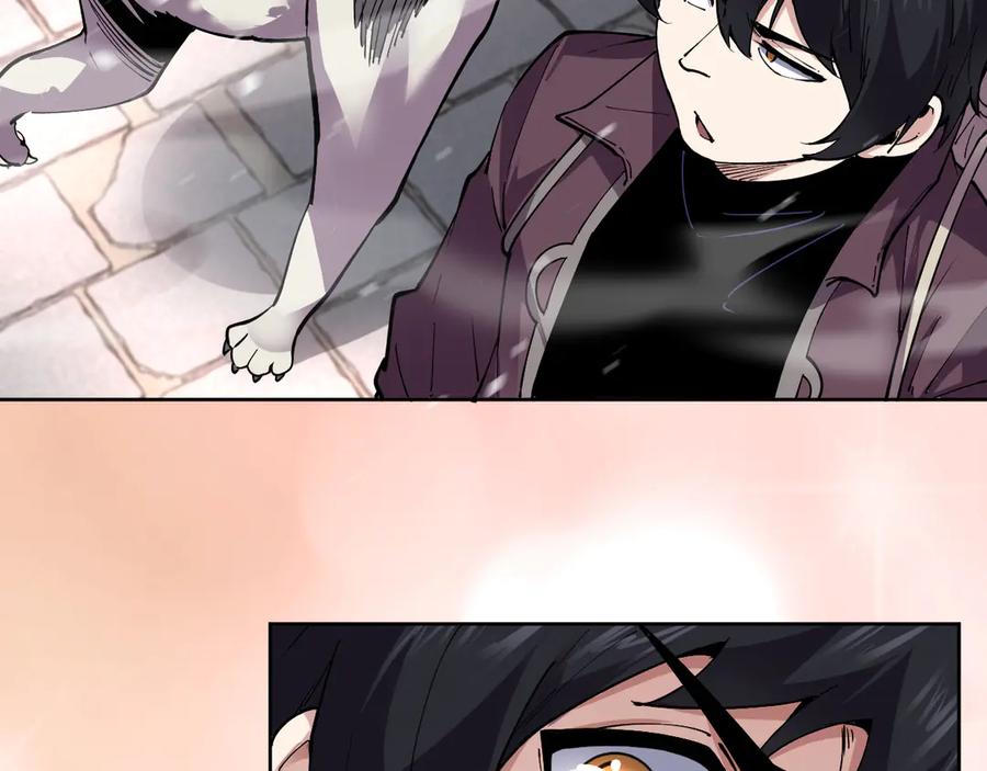 我能看到禁区规则 - 第13话 遭遇魔蝎 - 第28张图