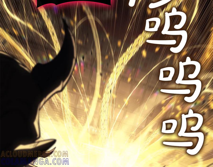 《灾难级英雄归来》第136话 不到最后不放弃 第197页