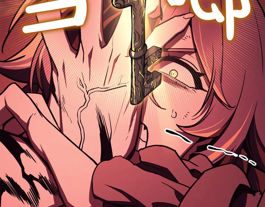 《灾难级英雄归来》第136话 不到最后不放弃 第183页