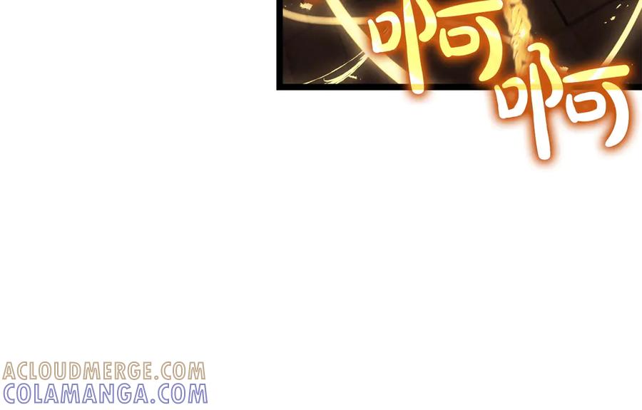 《灾难级英雄归来》第136话 不到最后不放弃 第209页