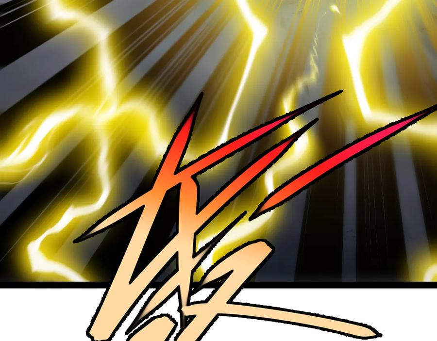 神级升级系统 第140话：被雷劈 第68页