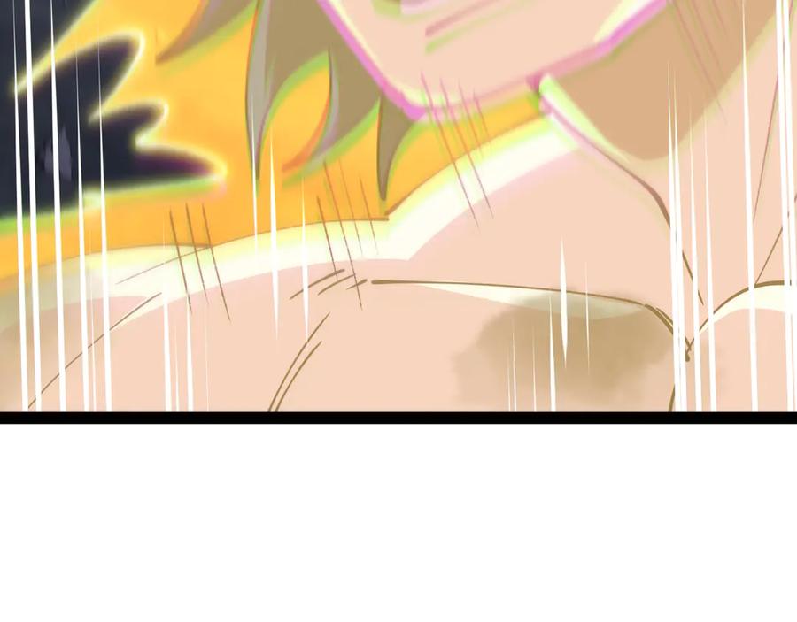 神级升级系统 第140话：被雷劈 第79页
