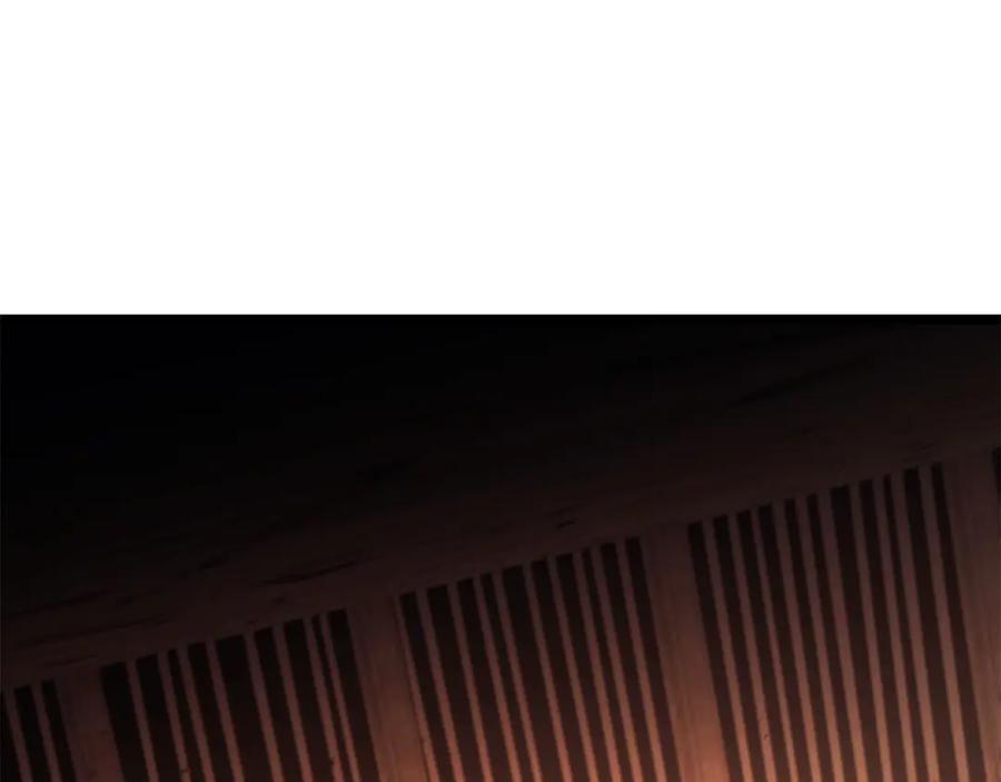 《灾难级英雄归来》第138话 复制技能 第267页