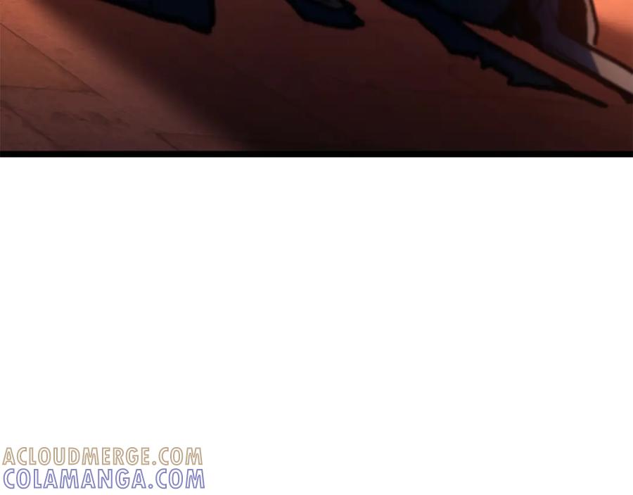 《灾难级英雄归来》第138话 复制技能 第253页