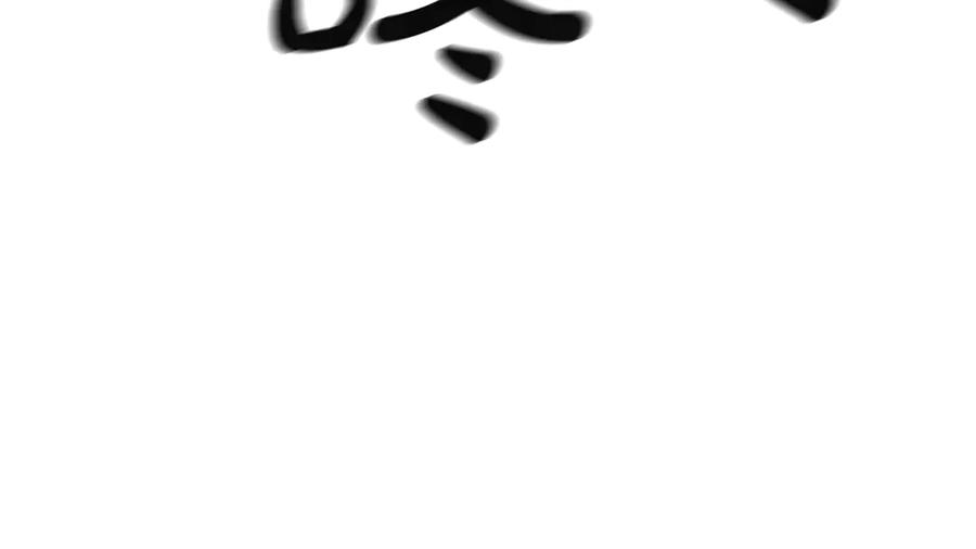 《灾难级英雄归来》第138话 复制技能 第210页