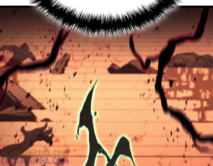 《灾难级英雄归来》第138话 复制技能 第241页