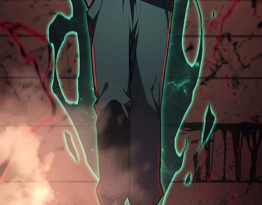 《灾难级英雄归来》第138话 复制技能 第243页