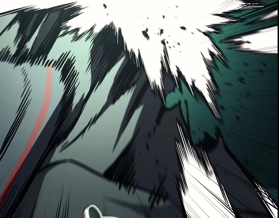 《灾难级英雄归来》第138话 复制技能 第262页