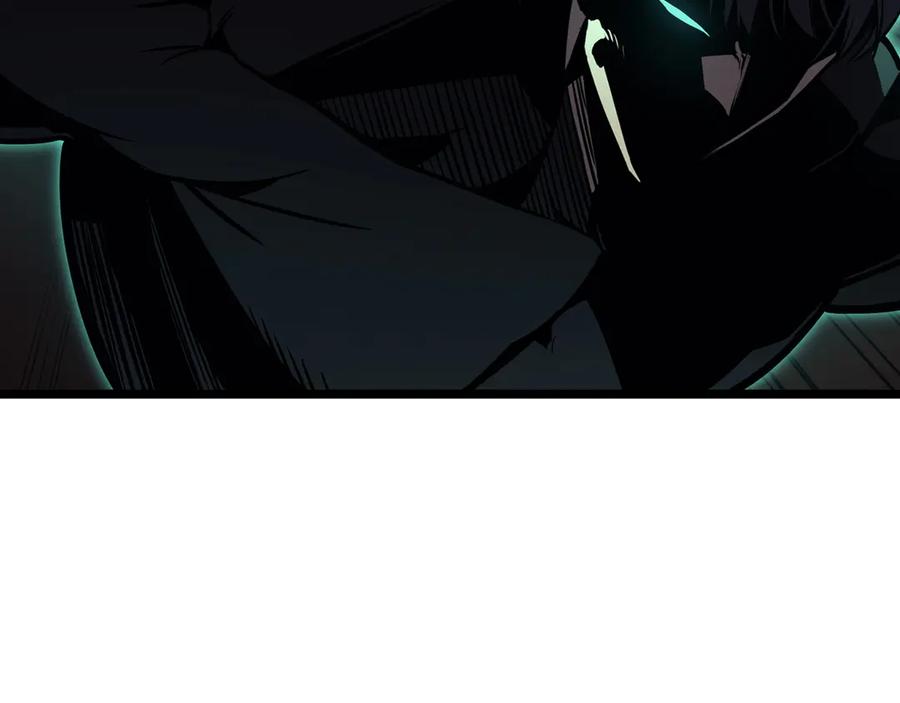 《灾难级英雄归来》第138话 复制技能 第204页