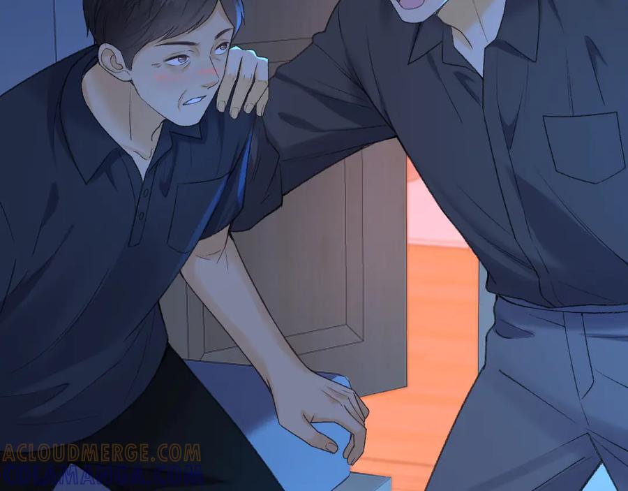 难哄 125 孤立无援 第57页