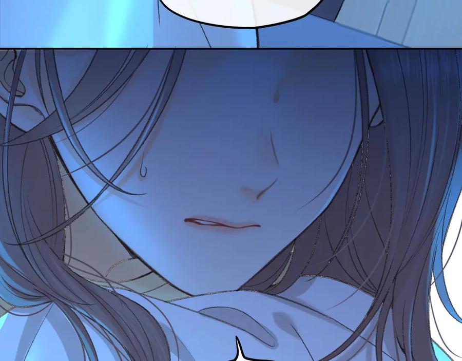 难哄 125 孤立无援 第63页