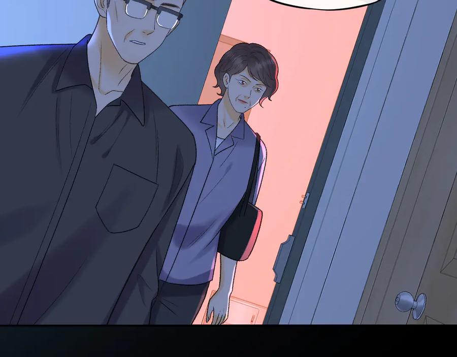 难哄 125 孤立无援 第43页