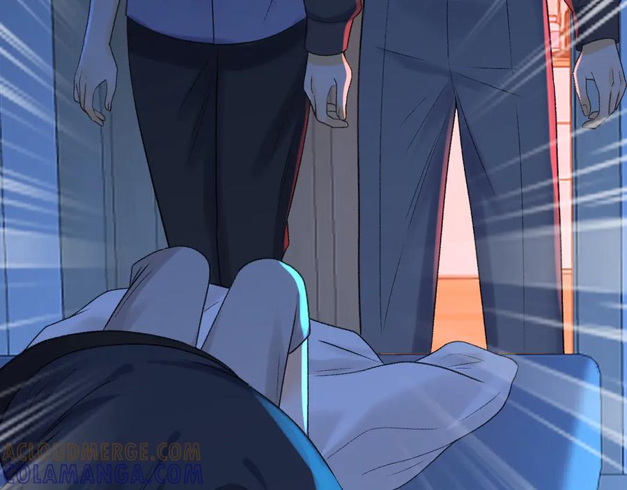 难哄 125 孤立无援 第49页