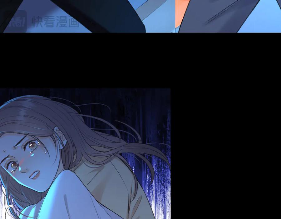 难哄 125 孤立无援 第58页