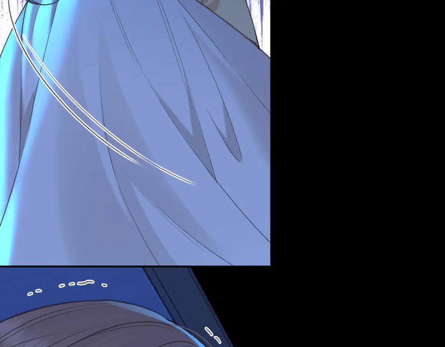难哄 125 孤立无援 第59页