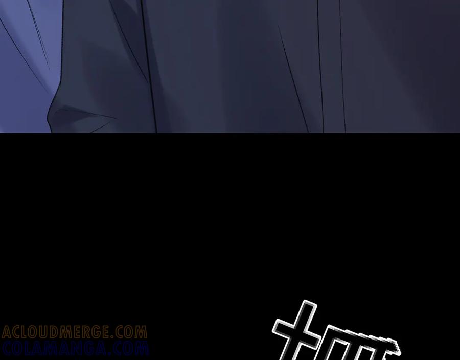 难哄 125 孤立无援 第53页