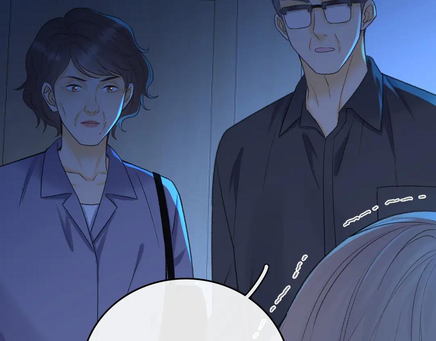 难哄 125 孤立无援 第67页
