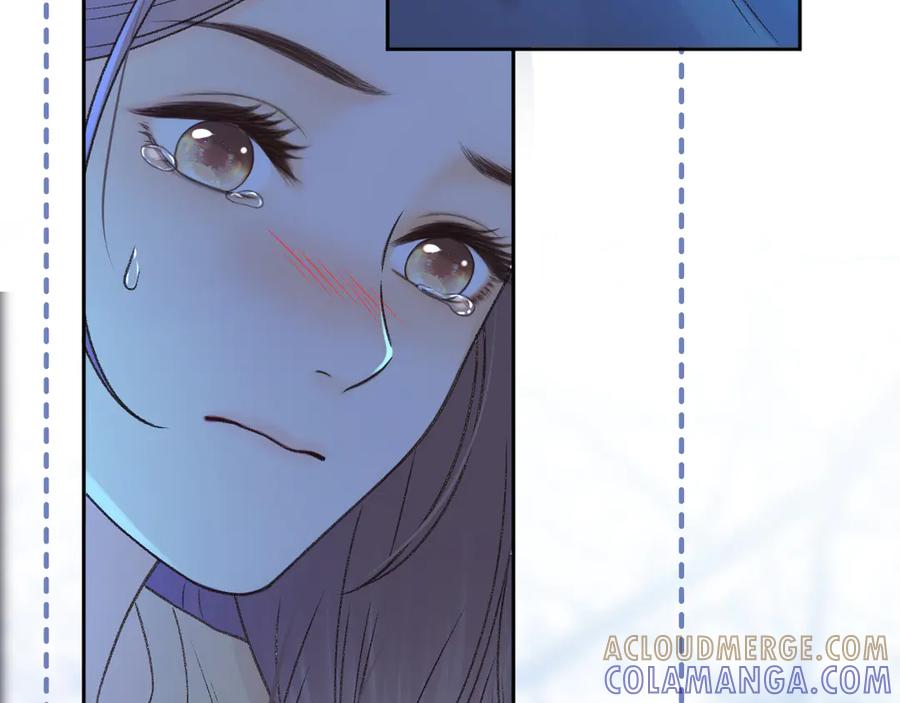 难哄 125 孤立无援 第105页