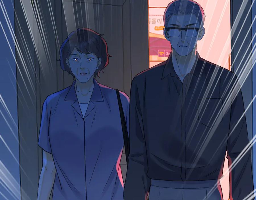 难哄 125 孤立无援 第48页