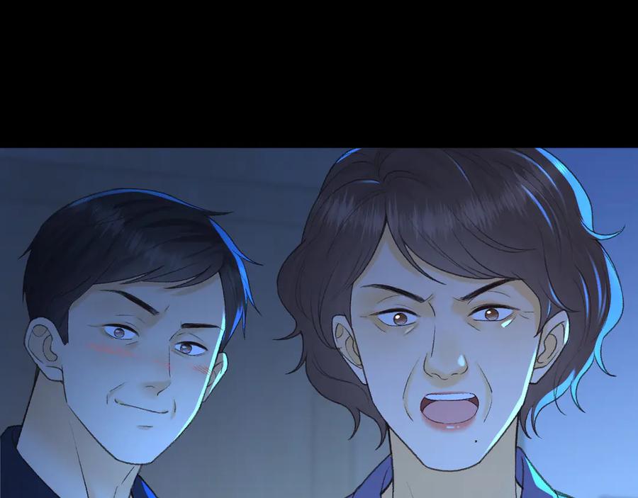 难哄 125 孤立无援 第72页
