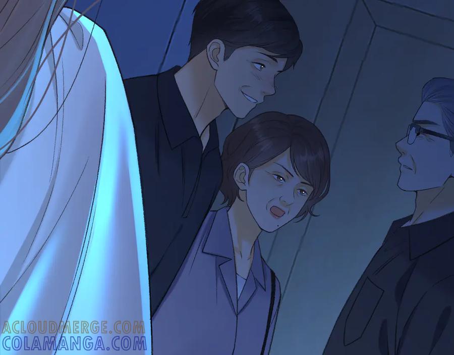 难哄 125 孤立无援 第61页