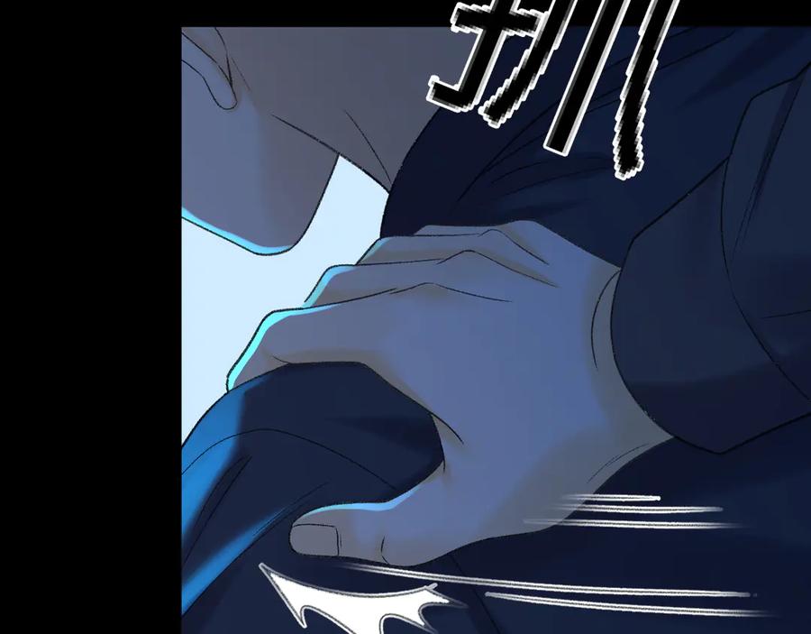 难哄 125 孤立无援 第54页