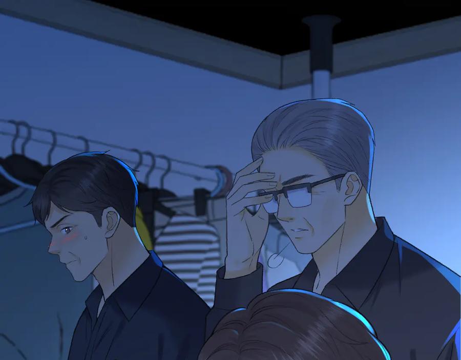难哄 125 孤立无援 第83页