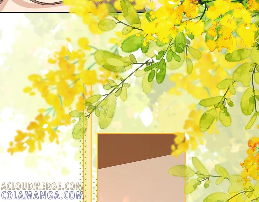 难哄 133 痕迹 第61页